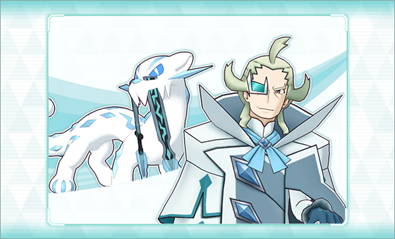 マジコスゲーチスとパオジアンの公式紹介画像