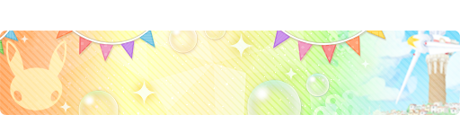 ポケマスデーを楽しもうの公式告知画像
